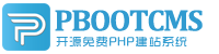 廊坊博天保溫建材有限公司