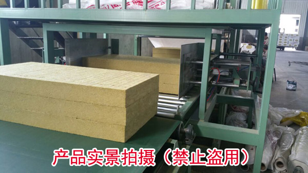 巖棉復合板實拍
